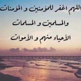 عبدالكريم عبدالرحمن